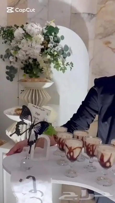 ضيافه رونق هناء 6