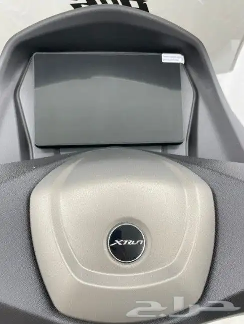 اكس ماكس 150cc كمية محدودة جدا 12