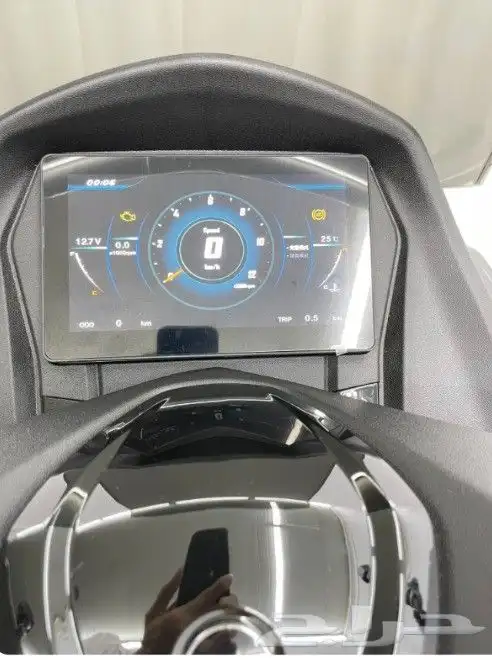 اكس ماكس 150cc كمية محدودة جدا 13