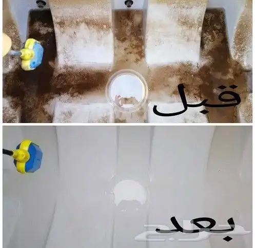 شركه تنظيف وغسيل خزانات المياه مع التعقيم بالدمام والخبر 5