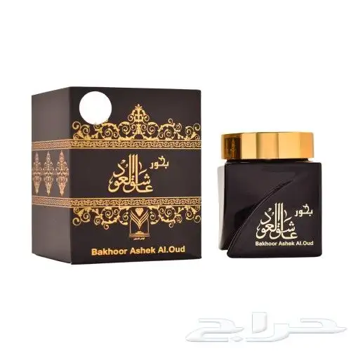 متوفر لدينا بخورات ب جميع أشكالها وانواعها الاصليه 6