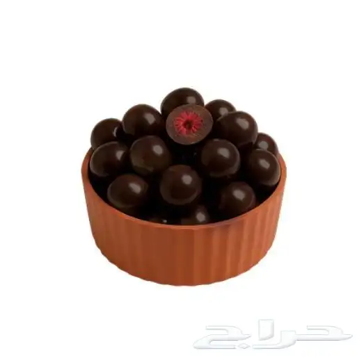 شوكلاته دراجيه بحشوه الفراولة والتوت مستورده من تركيا 27