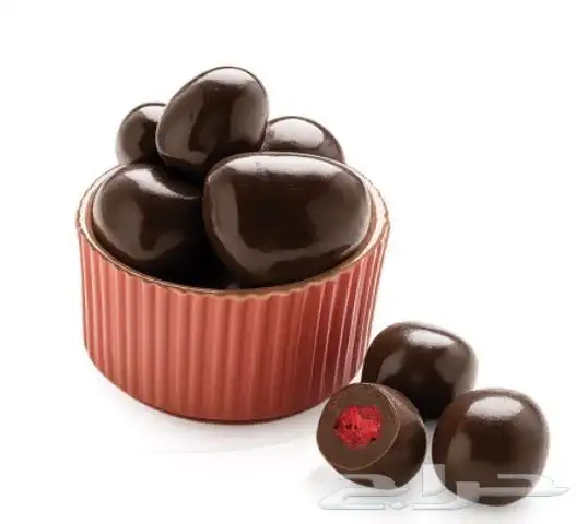 شوكلاته دراجيه بحشوه الفراولة والتوت مستورده من تركيا 28