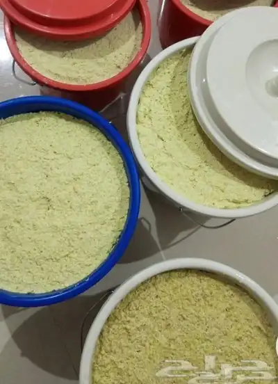 السلام عليكم ورحمه الله وبركاته اللي يبغى خضير مطحون ابيض لق index