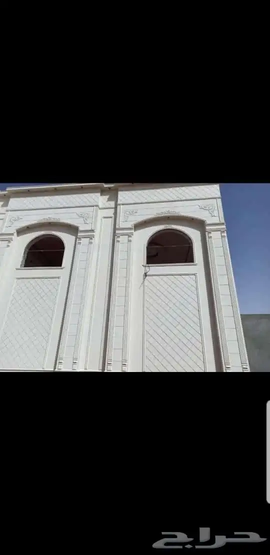 بديل الحجر الطبيعي 9