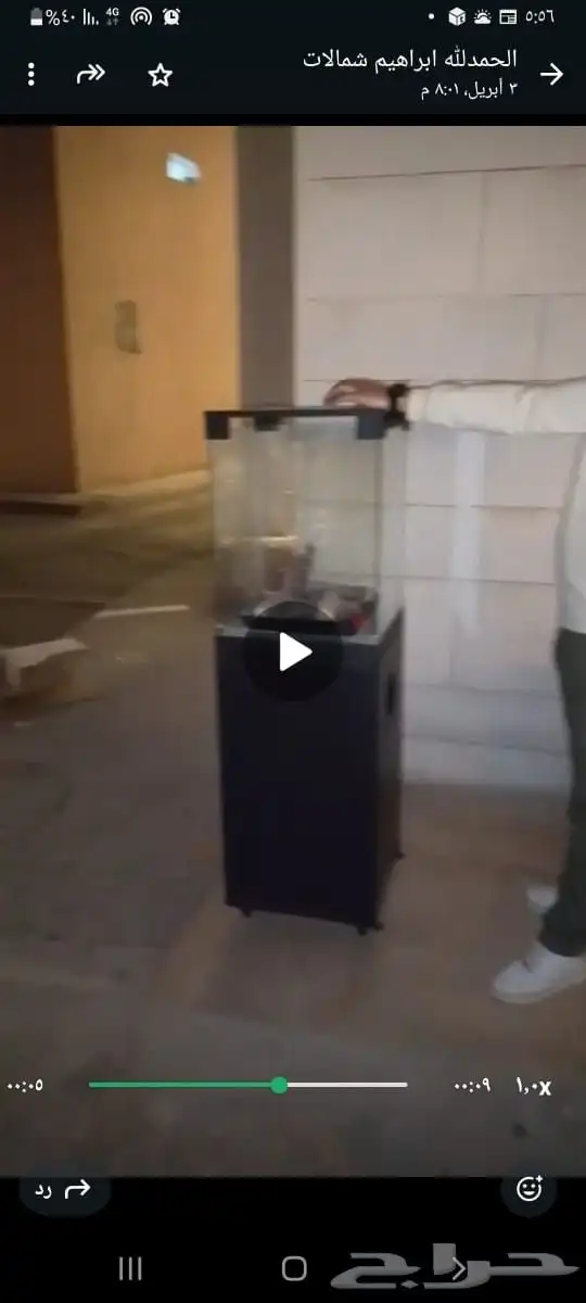 دفايات الفيصليه 9