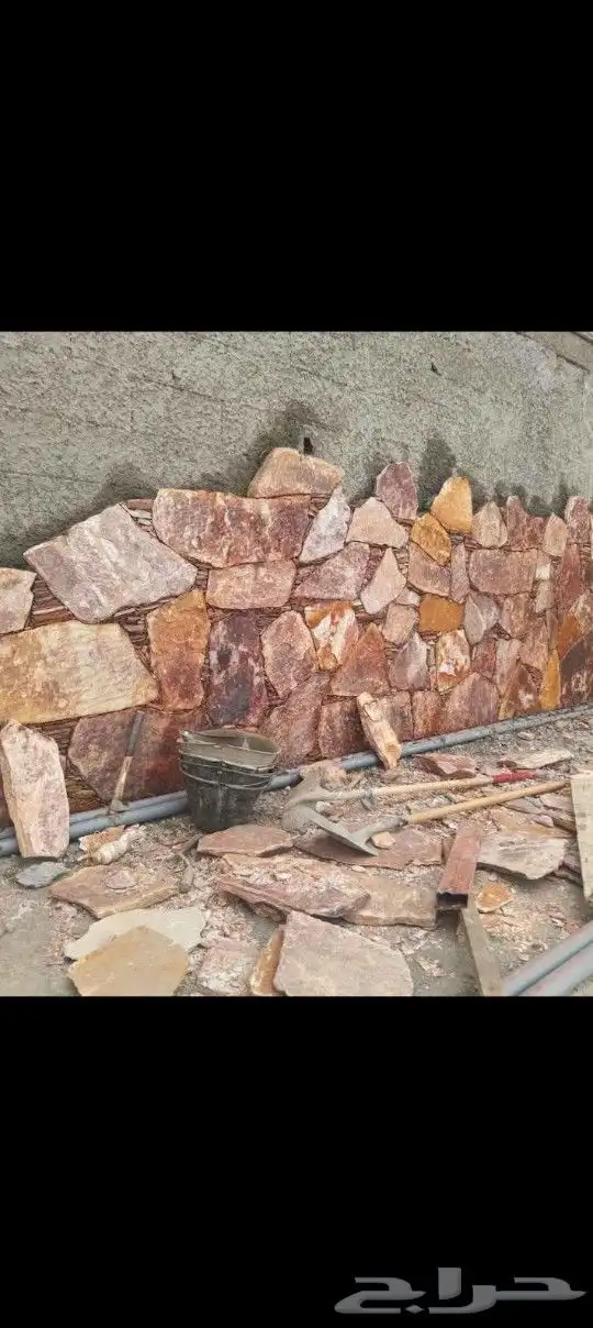 معلم ماباني حجر تلبيس ثمايل رباريب رقم المعلم    0 0