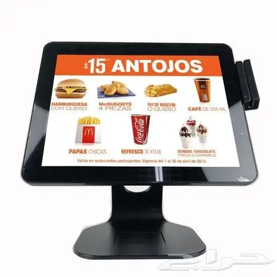 جهاز كاشير لمس حلاقه كاشير تموينات عصاير سوبرماركت ملحمه مشغ 0