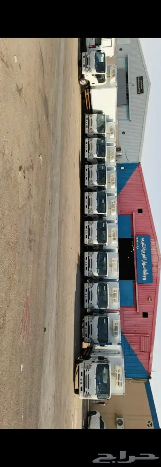 عزل وتجهيز السيارات تبرريد او تجمييد 1