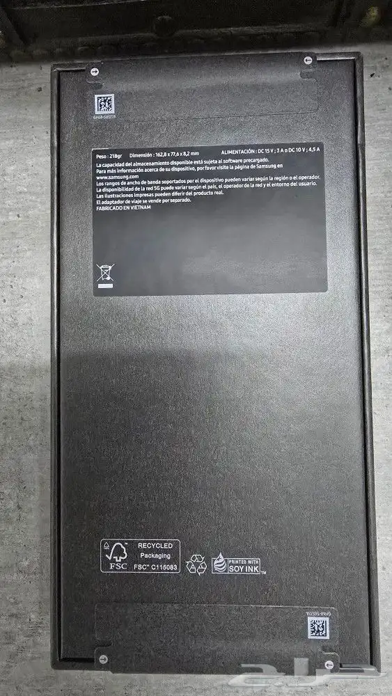 جديد جالكسي اس 25 الترا 512 قيقا - s25 ultra 0