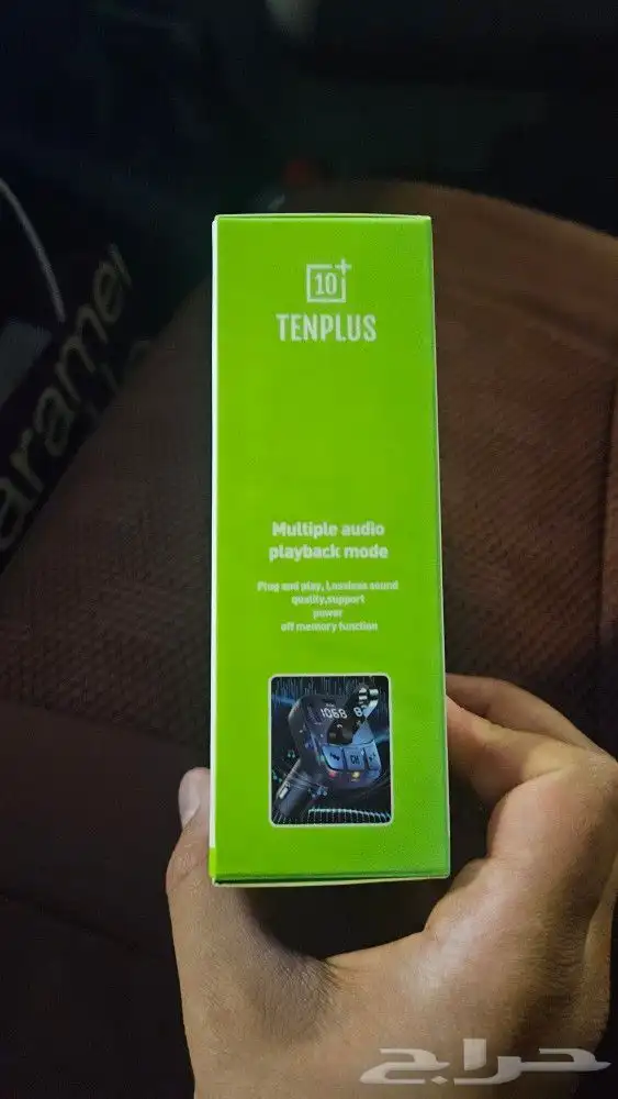 قطعه بلوتوث استخدام ساعه بكرتونه 0