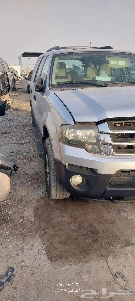 اكسبديشن 2016 1