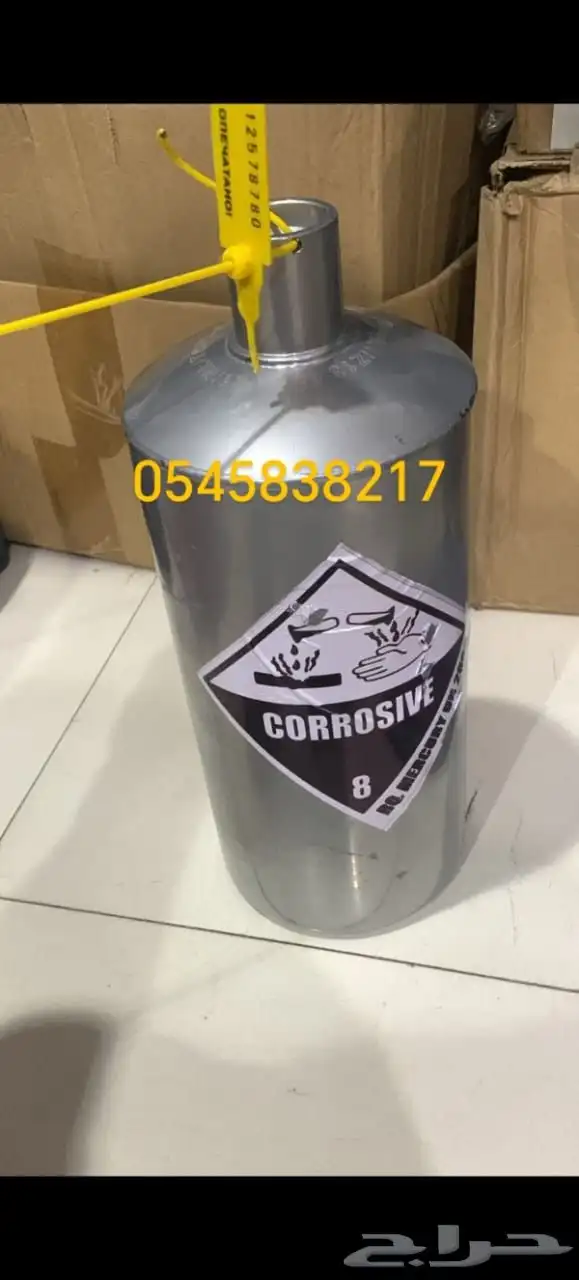 للبيع زئبق اصلي 0