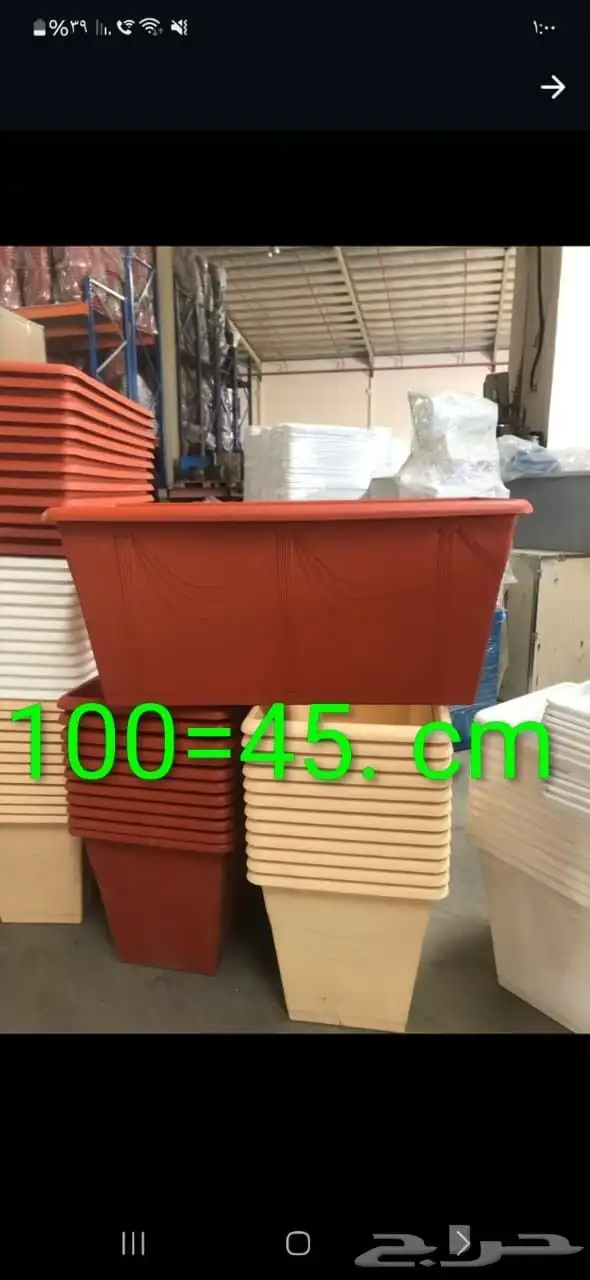 منسق حدائق وتركيب جميع شبكات الري العادي والاتمتك 6