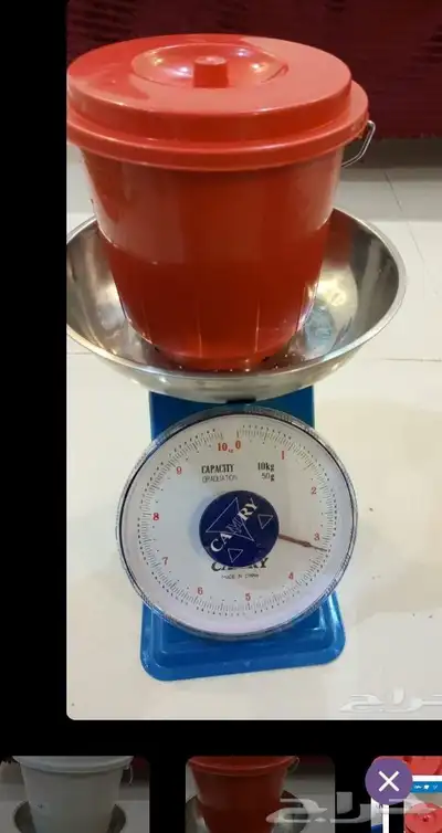 السلام عليكم ورحمه الله وبركاته اللي يبغى خضير مطحون ابيض لق index