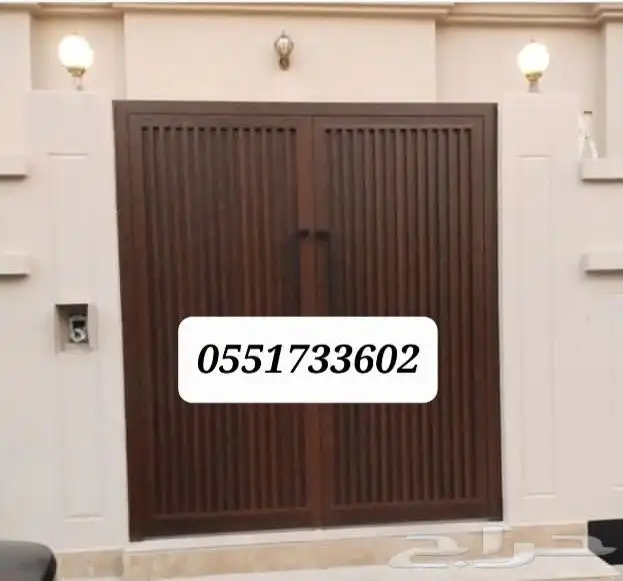 معلم محمد جنيد باكستاني باب الومنيوم دبل 0