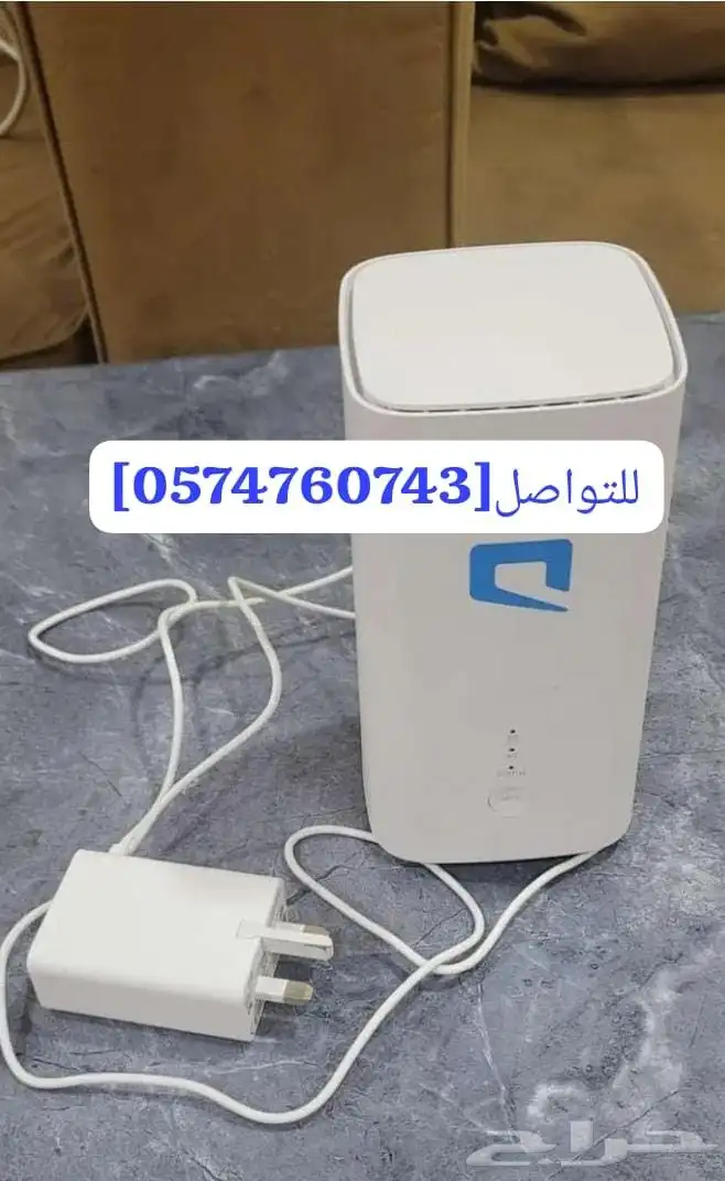 انترنت بلا حدود يعطيك سرعه دقه تميز في الاداء 5