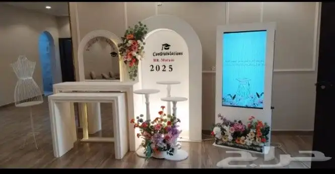 محل حفلات ومناسبات للايجار عندنا زل الملكي كراسي ملكي كواش م 3