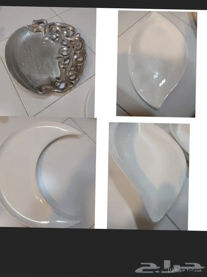 صحون مطبخ 1