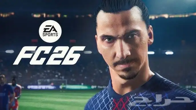 فيفا 26  FC 26 Standard Edition (على حساب Steam) 0