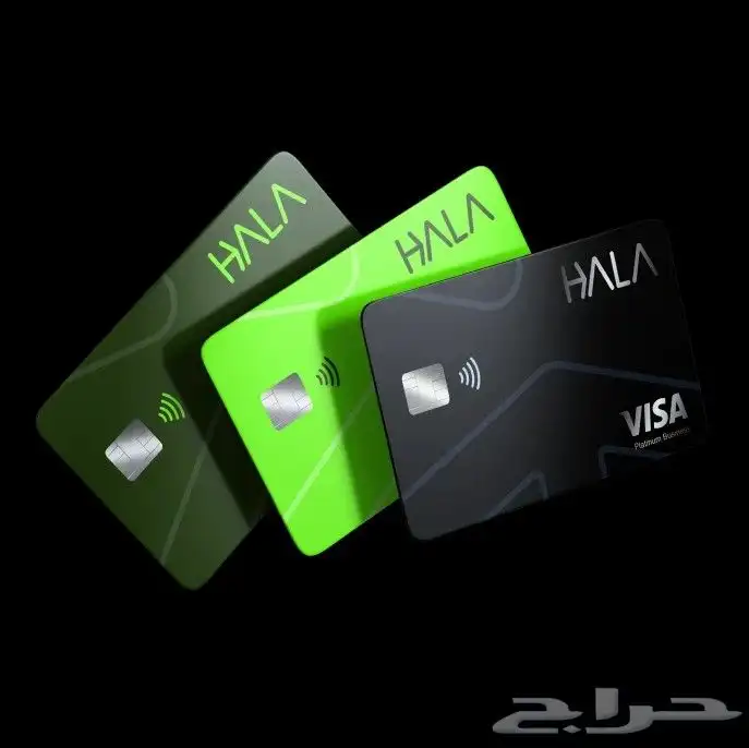 جهاز نقاط بيع هلا شبكة( عرض خاص.) 2