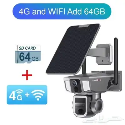 كامبرا مراقبة متحركه على الطاقه الشمسية 12MP 0