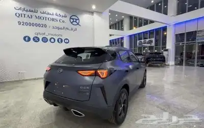 GAC ام زوم2025 index