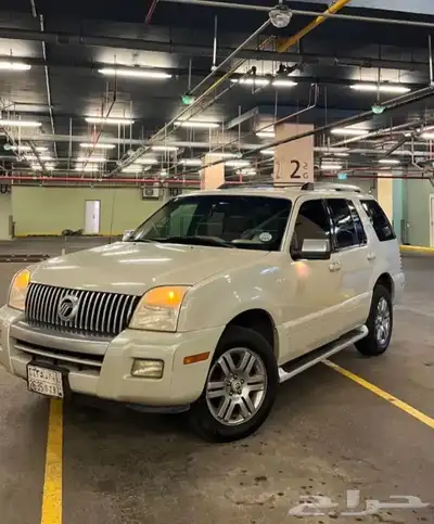 ميركوري مونتينير 2006 index