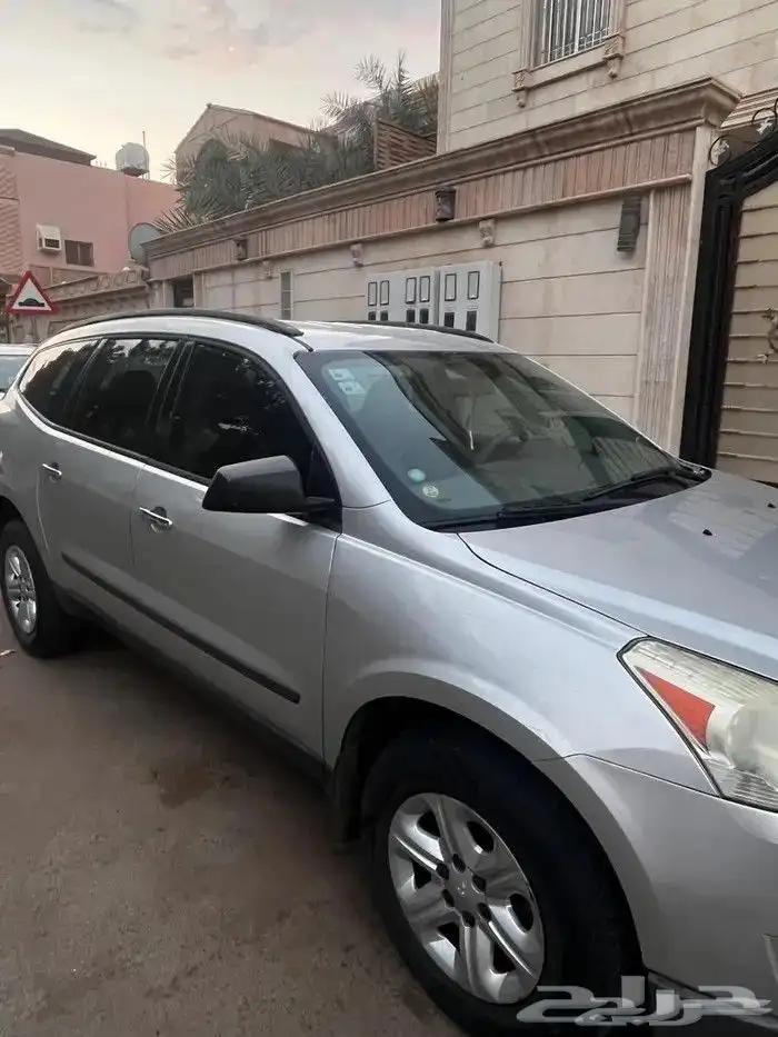 ترافيرس نظيفة جدا 0