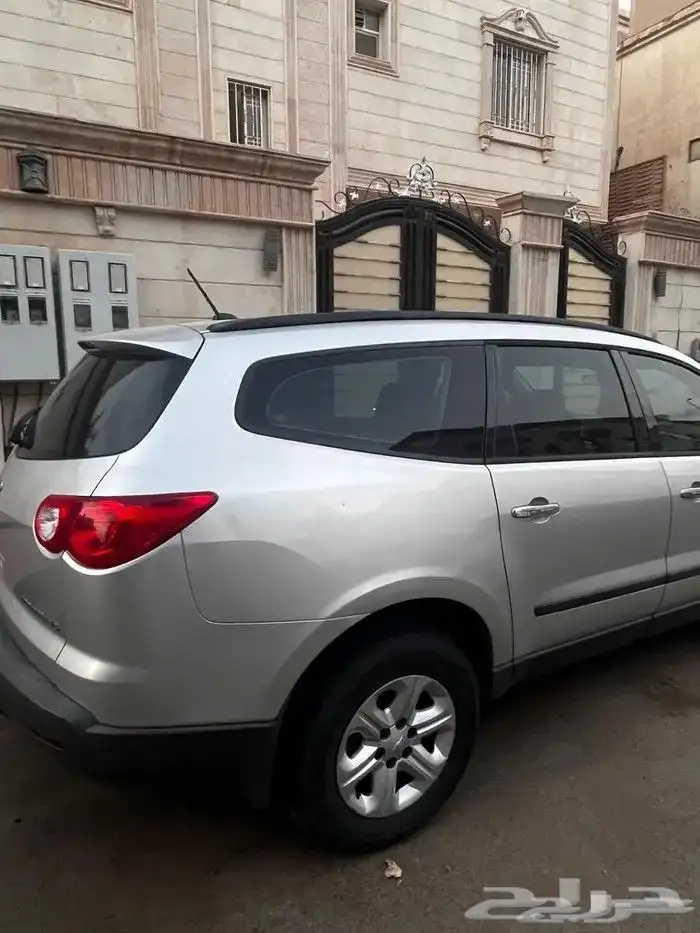 ترافيرس نظيفة جدا 4