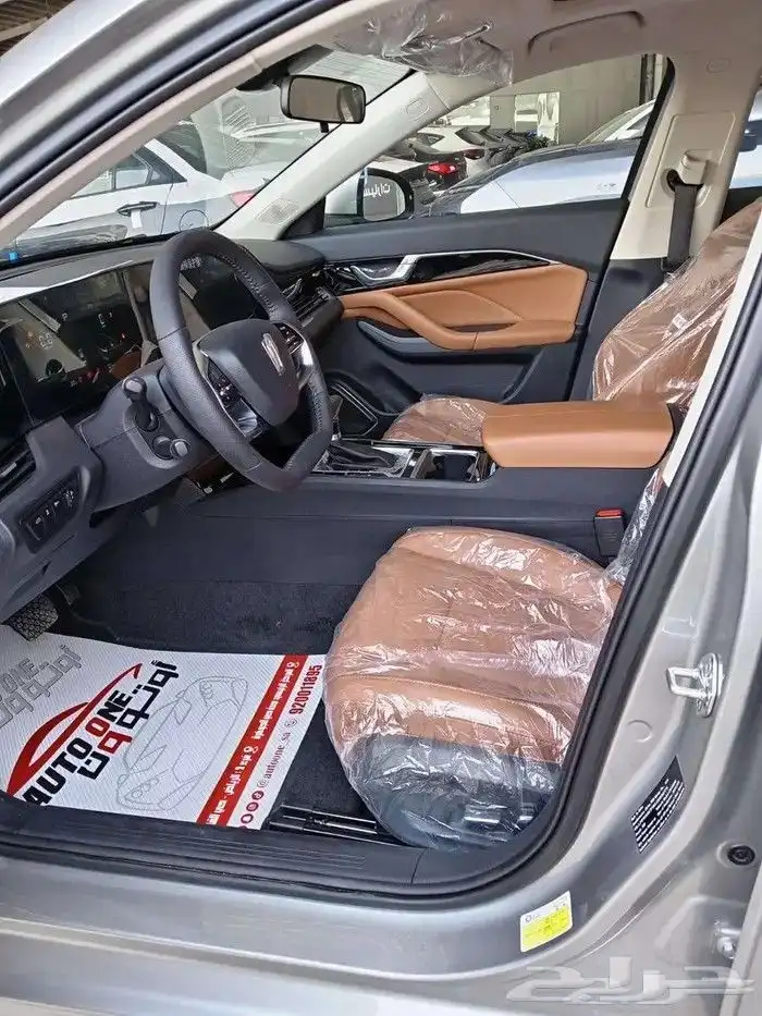 فاو بيستون كمفورت B70 موديل 2025 كاش و تقسيط 3