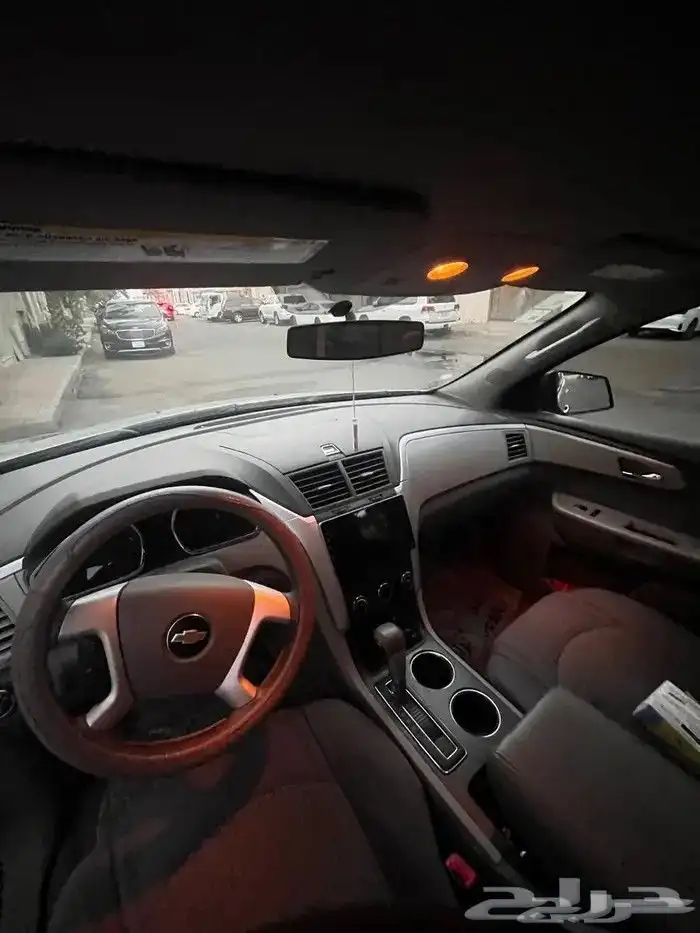 ترافيرس نظيفة جدا 1