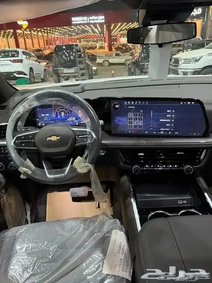 تاهو ثلاجه 2025 بدون دبل خليجي بطاقه جمركيه 6