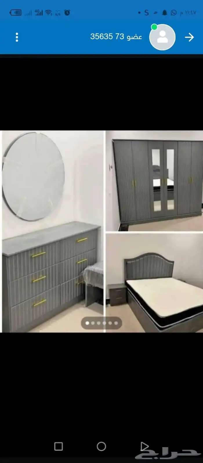 غرف نوم جديدة مع التوصيل والتركيب 7