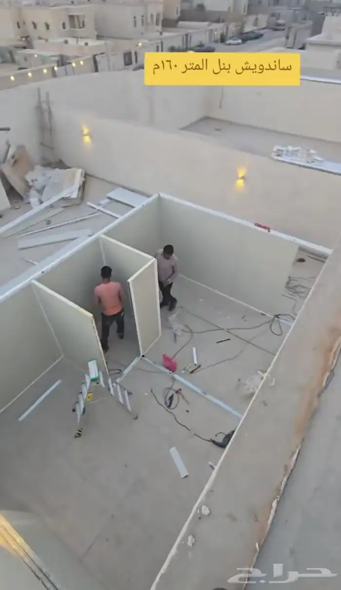 سندويش بنل مظلات وسواتر خيام ملكي قرميد اسمنت بورد هناقر 6