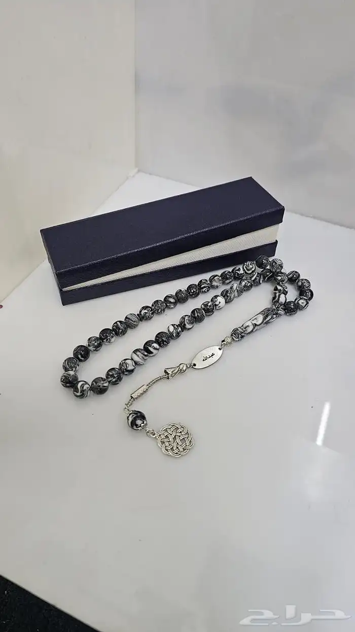 سبحه بالاسم 8