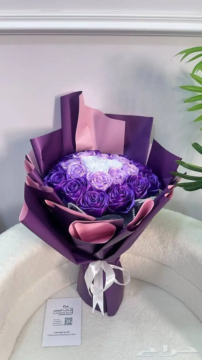 ورد البنفسج ورد صناعي معطر 2