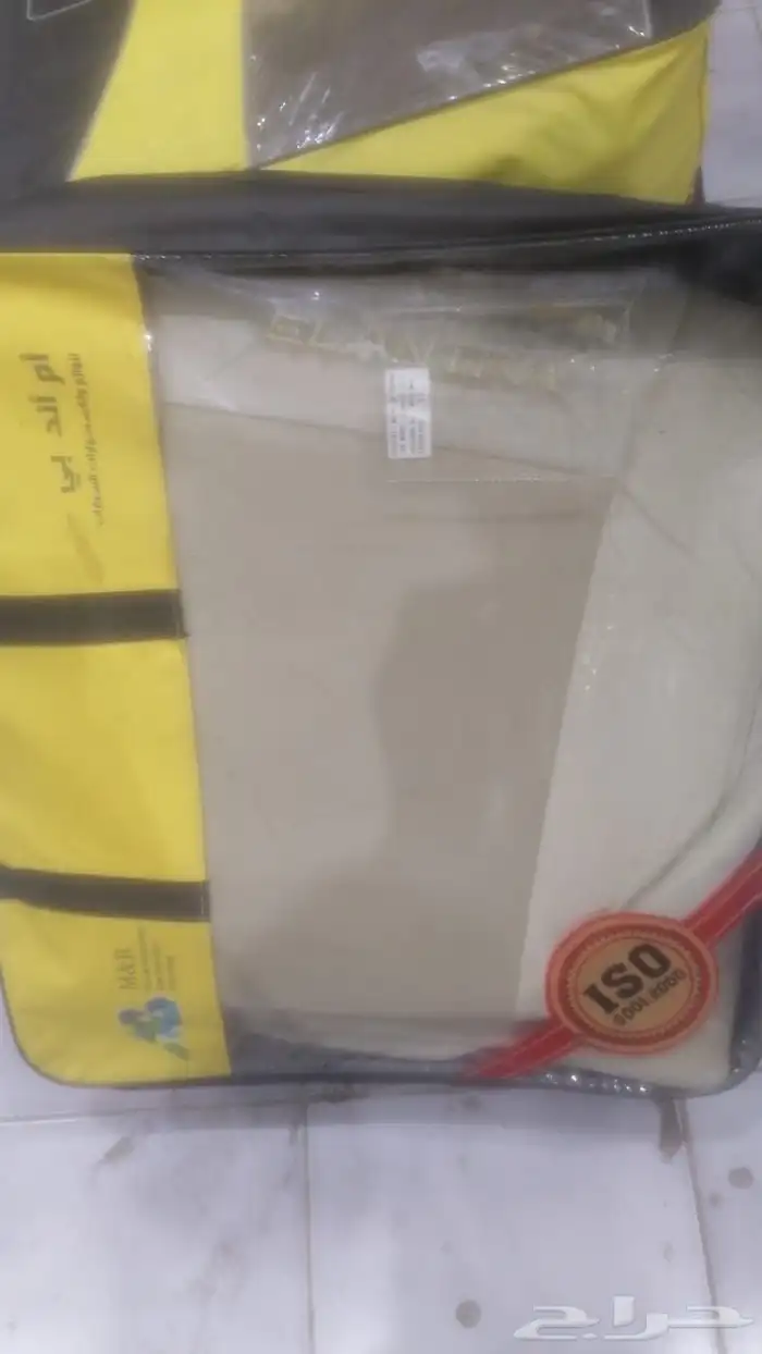 عروض تلابيس وكالة خاص 4