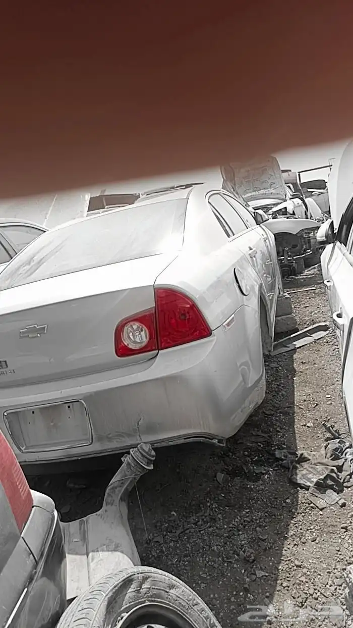 ابو عمر يوجد لدينا قطع غيار ماليبو من 2010 الى 2015 1