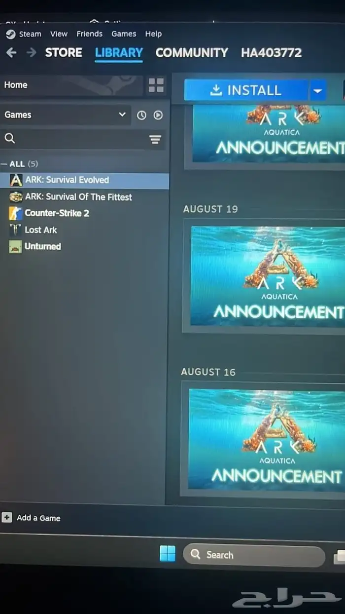 حساب ARK للبيع ب ارخص قيمة 0