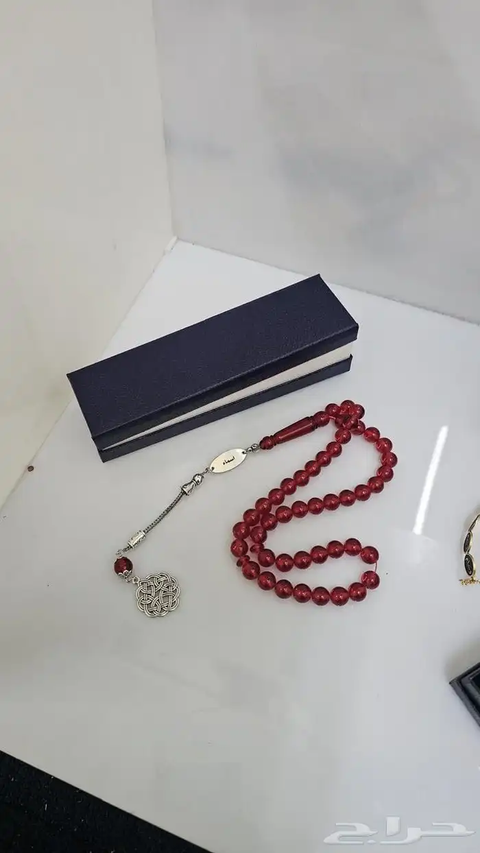 سبحه بالاسم 10