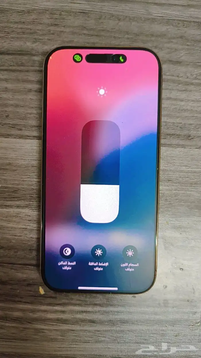 ايفون 16 برو صحراوي 3