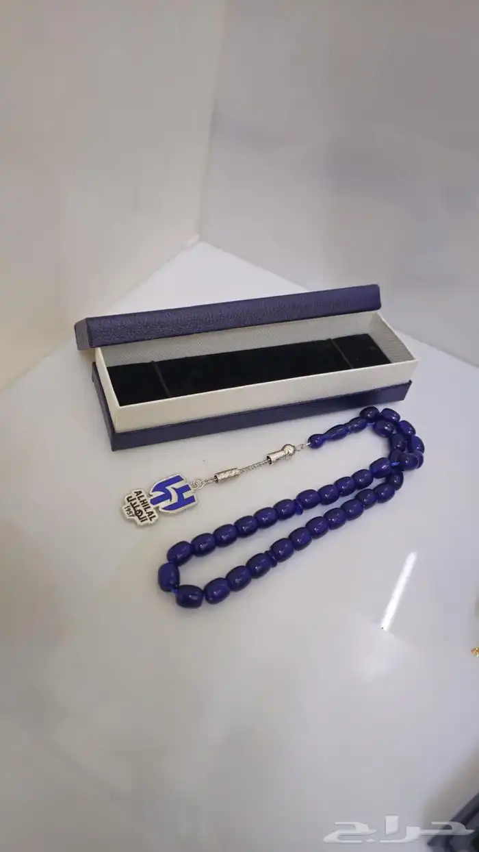 سبحه بالاسم 2