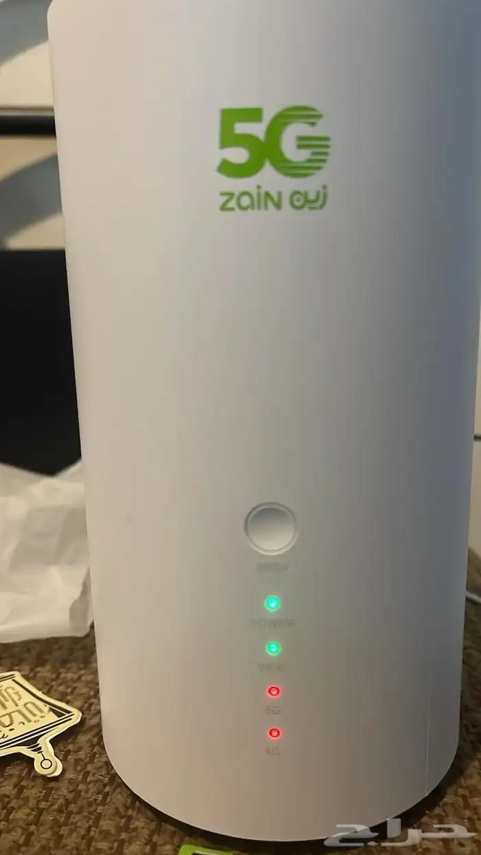 الاصدار الاحدث من زين نت مفتوح لا محدود 1