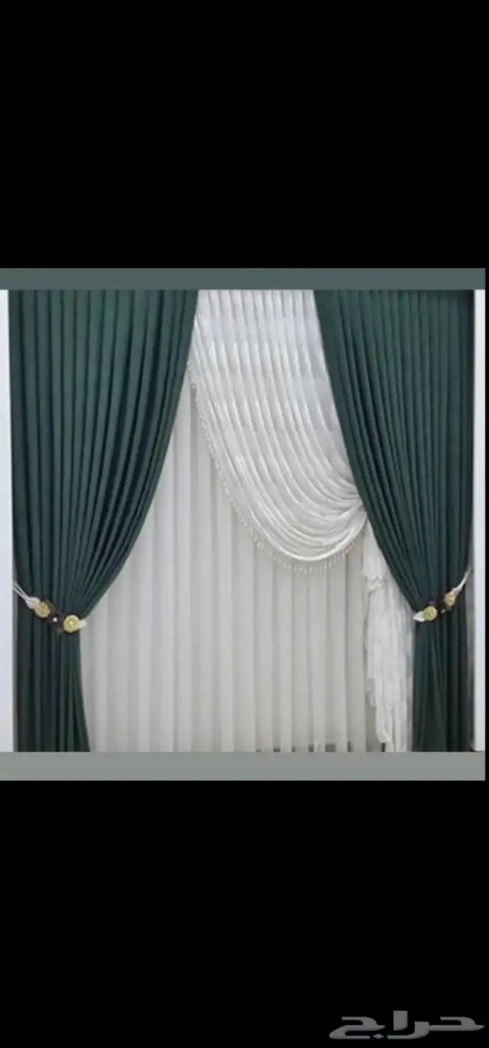 ستائر وي في متجر كيان لتفصيل جميع الستائر بسعر المصنع 47