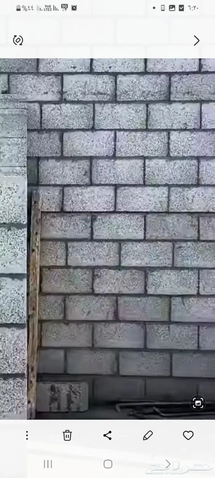 معلم بناء ومليس وتكسير جدار بمكه المكرمه 2