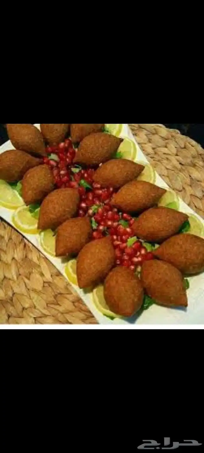 يتوفر كبه جاهز ومفرزن بحشوه الحم والدجاج 1