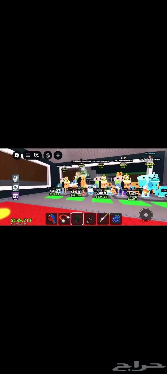 ماب السرقه 0