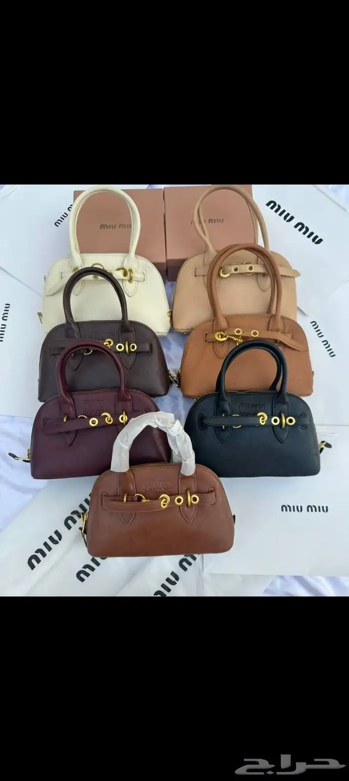 شنط ميو ميو ماستر مع ملحقاتها 6