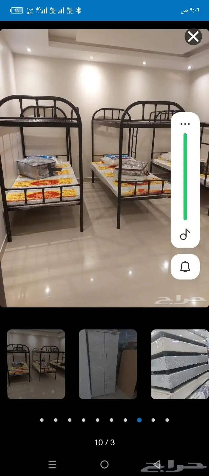 مراتب سراير مفارش بطانيات جميع انواع الماقاصات مراتب مراتب 8